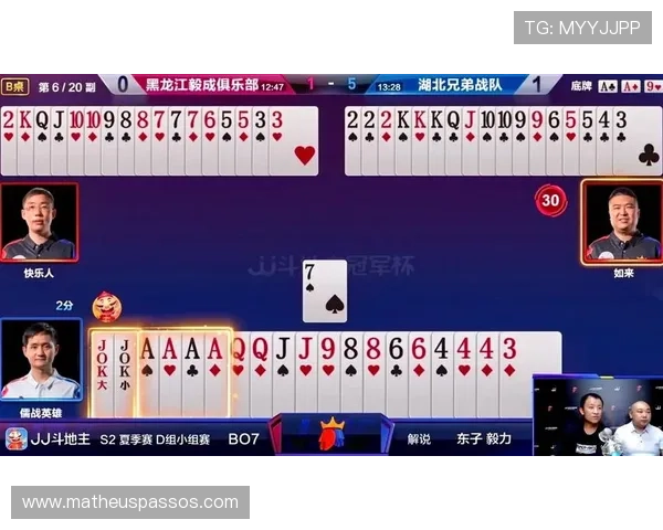 B体育在线地址最新入口提供全方位安全稳定的登录体验指南