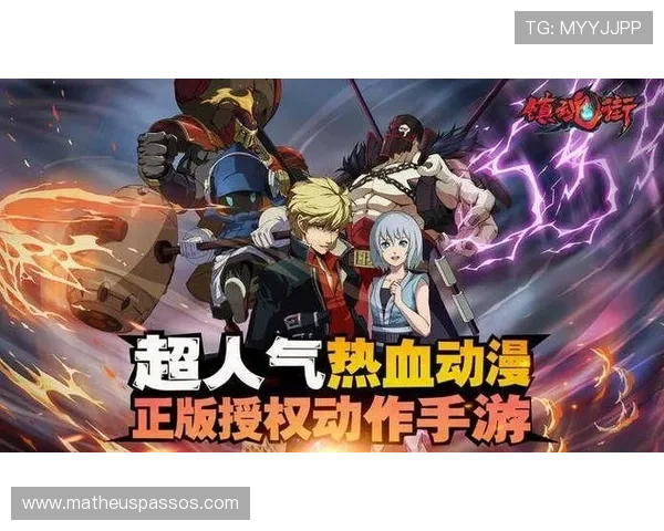 爱游戏ayx：详细介绍平台热门游戏排行榜与最新上线游戏推荐