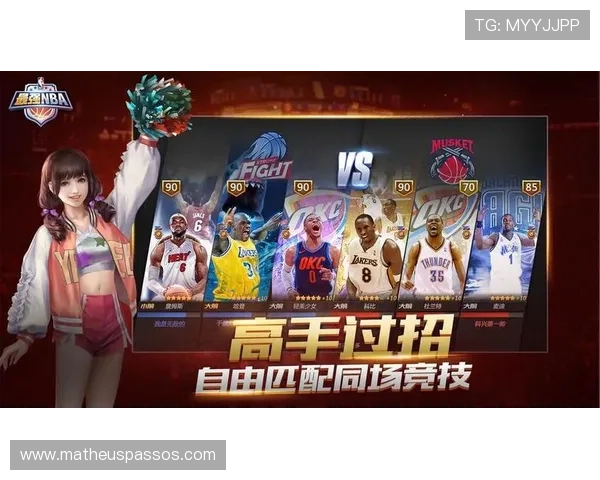 爱游戏网页版提供多语言支持，满足全球玩家多样化需求